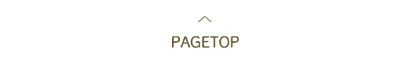 pagetop